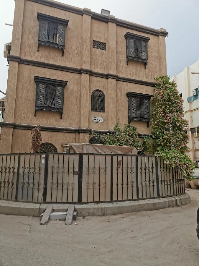Dar Alsaggaf House دار السقاف Apartment Jeddah